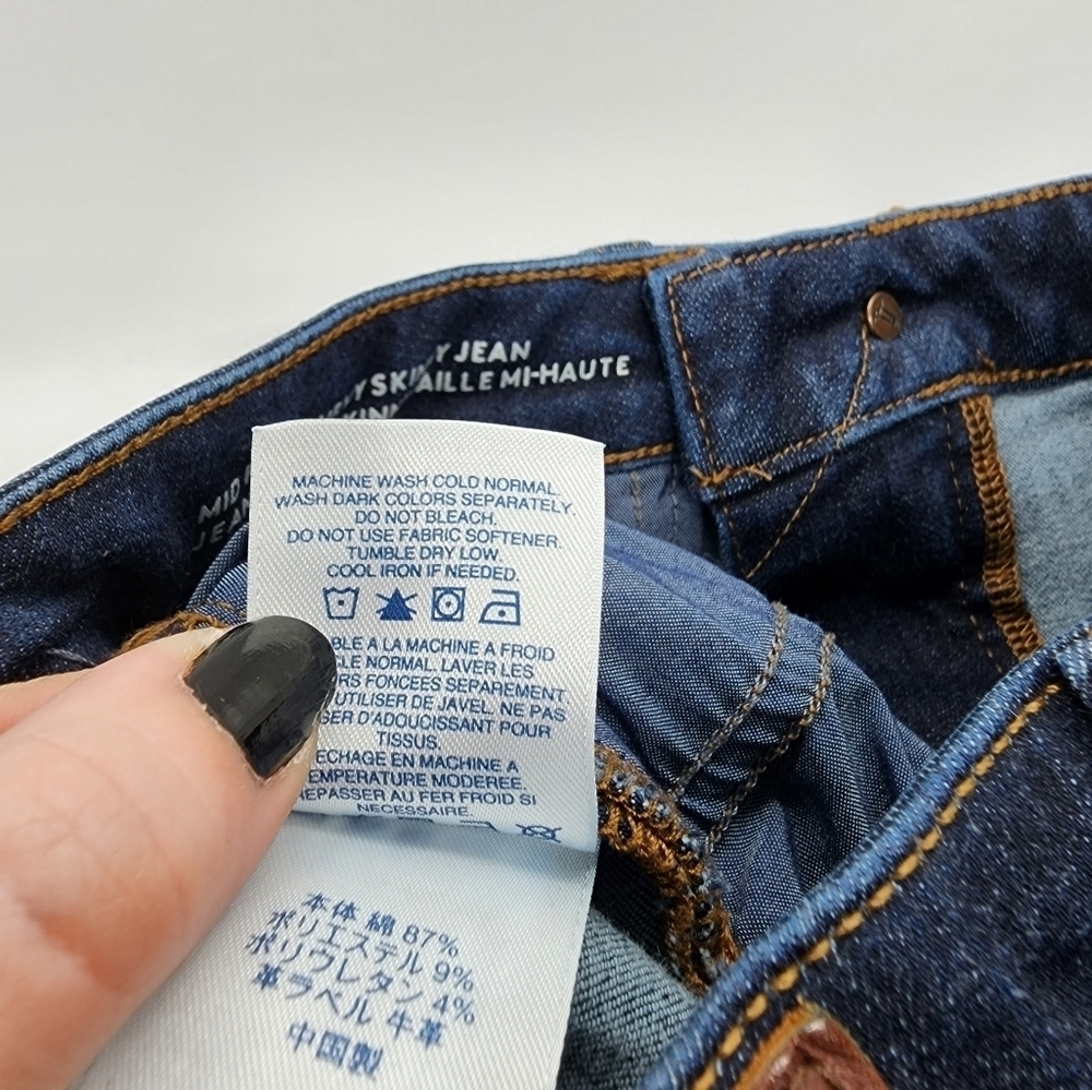 Lands' End Mid-Rise Curvy Skinny Dark Wash Jeans - Picture 7 of 7